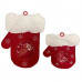 Christmas Stocking, Mitten and Hat Treat Bags Set