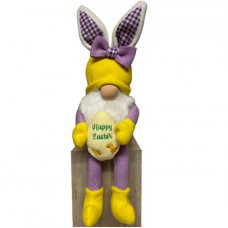 Gnome Bunny Ear Hat and Egg Gift Pocket