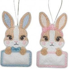 Knit Stitch Bunny Gift Tags