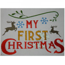 My First Christmas - Christmas Wordart