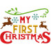 My First Christmas - Christmas Wordart