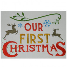 Our First Christmas - Christmas Wordart