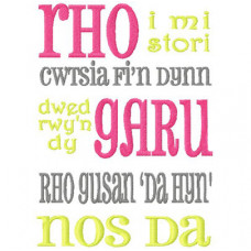Welsh Read Me A Story Verse