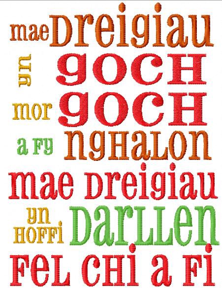 Dragon Verse in Welsh