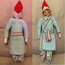 Elf Dressing Gown and Slippers